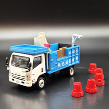 Load image into Gallery viewer, Explorafind 2015 Isuzu N Series NPR Demolition Truck 1:64 Die Cast Truck New
