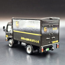 Load image into Gallery viewer, Explorafind 2015 Isuzu N Series NPR Box Truck UPS 1:76 Die Cast Truck New
