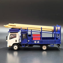 Load image into Gallery viewer, Explorafind 2015 Isuzu N Series NPR Bamboo Scaffolding Truck 1:64 Die Cast Truck New
