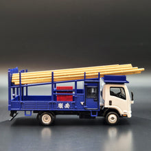 Load image into Gallery viewer, Explorafind 2015 Isuzu N Series NPR Bamboo Scaffolding Truck 1:64 Die Cast Truck New
