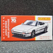 Load image into Gallery viewer, Matchbox 2023 1988 Mazda RX-7 Pearl White Japan Series J-16 New Sealed Box
