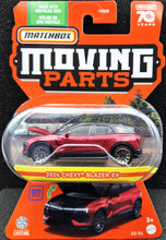 Load image into Gallery viewer, Matchbox 2023 2024 Chevy Blazer EV Dark Red Moving Parts Series 20/54 New
