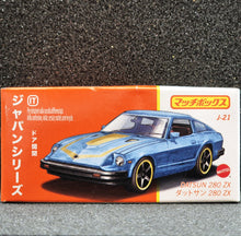 Load image into Gallery viewer, Matchbox 2023 Datsun 280 ZX Light Blue Japan Series #21 New Sealed Box
