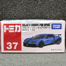 Load image into Gallery viewer, Tomica 2021 Bugatti Chiron Pur Sport Blue #37 New Sealed Box
