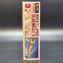 Load image into Gallery viewer, Fujimi Westland Sea King HAR Mk.3 RAF Rescue Helicopter #7A31 1:72 Scale Plastic Model Kit
