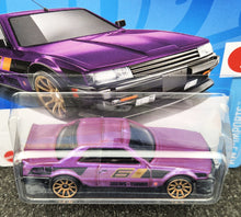 Load image into Gallery viewer, Hot Wheels 2024 Nissan Skyline RS (KDR30) Plum #44 HW J-Imports 1/10 New
