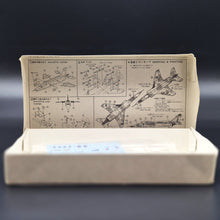 Load image into Gallery viewer, LS Model Kit 1985 Sepecat Jaguar GR.1 RAF Aircraft Model #1036 1:144 Scale Plastic Model Kit