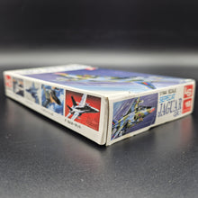 Load image into Gallery viewer, LS Model Kit 1985 Sepecat Jaguar GR.1 RAF Aircraft Model #1036 1:144 Scale Plastic Model Kit