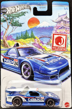 Load image into Gallery viewer, Hot Wheels 2024 Acura NSX Dark Blue HW J-Imports 5/5 New Long Card