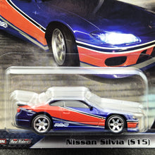 Load image into Gallery viewer, Hot Wheels 2024 Nissan Silvia (S15) Blue Fast &amp; Furious Premium 1/5 New
