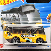 Load image into Gallery viewer, Hot Wheels 2025 Kowloon'd Hypervan Black #6 HW Metro 1/5 New