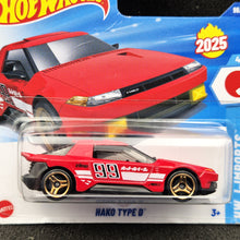 Load image into Gallery viewer, Hot Wheels 2025 Hako Type D Red #98 HW J-Imports 4/5 New