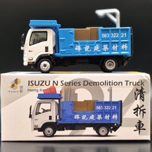 Load image into Gallery viewer, Explorafind 2015 Isuzu N Series NPR Demolition Truck 1:64 Die Cast Truck New