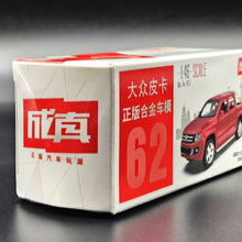 Load image into Gallery viewer, Explorafind MSZ 2019 Volkswagen Amarok Red 1:46 Die Cast Car New Boxed