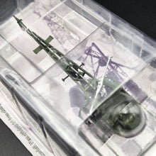 Load image into Gallery viewer, Amercom 1965 Bell OH-13H Sioux United States Army 1:72 Diecast Helicopter Model