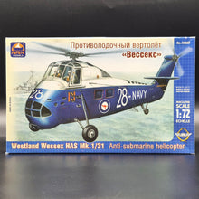 Load image into Gallery viewer, Ark Models Westland Wessex HAS Mk.1/31 Anti-Submarine Helicopter #72032 1:72 Scale Model Kit