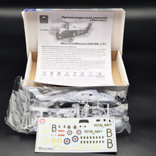 Load image into Gallery viewer, Ark Models Westland Wessex HAS Mk.1/31 Anti-Submarine Helicopter #72032 1:72 Scale Model Kit