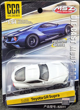 Load image into Gallery viewer, Explorafind 2023 Toyota GR Supra White 1:64 Die Cast Car New