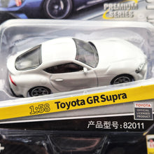 Load image into Gallery viewer, Explorafind 2023 Toyota GR Supra White 1:64 Die Cast Car New
