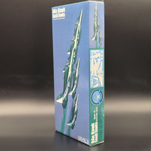 Load image into Gallery viewer, Fujimi BAe Hawk Mk.65 Saudi Hawks (Green Falcons) Saudi Display Team #72197 1:72 Scale Model Kit