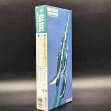 Load image into Gallery viewer, Fujimi BAe Hawk Mk.65 Saudi Hawks (Green Falcons) Saudi Display Team #72197 1:72 Scale Model Kit
