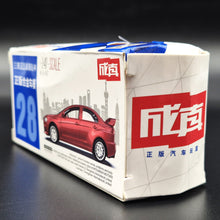Load image into Gallery viewer, Explorafind MSZ 2016 Mitsubishi Lancer Evolution X Red 1:41 Die Cast Car New Boxed