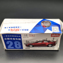 Load image into Gallery viewer, Explorafind MSZ 2016 Mitsubishi Lancer Evolution X Red 1:41 Die Cast Car New Boxed