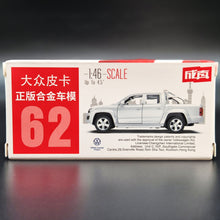 Load image into Gallery viewer, Explorafind MSZ 2019 Volkswagen Amarok Blue 1:46 Die Cast Car New Boxed