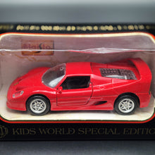 Load image into Gallery viewer, Maisto 1995 Ferrari F50 Red #21008 1:43 Diecast Car - Kids World Special Edition