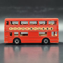 Load image into Gallery viewer, Matchbox 1975 The Londoner (London Bus) No17J Yoshinoya Japanese Limited Edition Superfast MB7