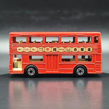 Load image into Gallery viewer, Matchbox 1975 The Londoner (London Bus) No17J Yoshinoya Japanese Limited Edition Superfast MB7