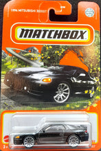 Load image into Gallery viewer, Matchbox 2022 1994 Mitsubishi 3000GT Black #64 MBX Highway New Long Card