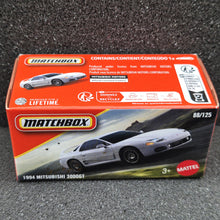 Load image into Gallery viewer, Matchbox 2025 1994 Mitsubishi 3000GT White #88 MBX Road Trip New Sealed Box