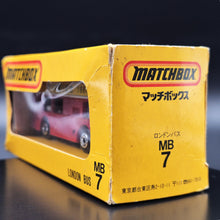Load image into Gallery viewer, Matchbox 1981 The Londoner M17J "World Double-Decker Bus Exhibition"-Yokohama Matsuzakaya Japanese Limited Edition MB7