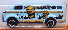 Load image into Gallery viewer, Matchbox 2021 '75 Chevy Van Pale Blue Retro Series 15/24 New