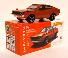 Load image into Gallery viewer, Matchbox 2023 1975 Mitsubishi Lance Celeste Bronze Japan Series J-19 New Sealed Box
