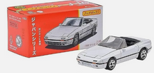 Load image into Gallery viewer, Matchbox 2023 1988 Mazda RX-7 Pearl White Japan Series J-16 New Sealed Box
