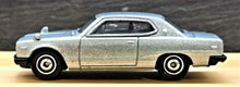 Load image into Gallery viewer, Matchbox 2016 71 Nissan Skyline 2000 GTX Silver #5 MBX Adventure City
