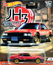 Load image into Gallery viewer, Hot Wheels 2020 Nissan Skyline RS (KDR30) Red Japan Historics 3 1/5 Car Culture
