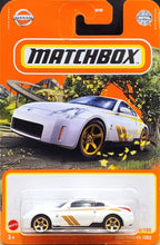 Load image into Gallery viewer, Matchbox 2021 2003 Nissan 350Z White MBX Highway #75/100 New Long Card
