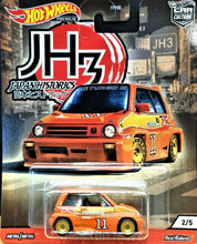 Load image into Gallery viewer, Hot Wheels 2020 &#39;85 Honda City Turbo II Orange Japan Historics 3 2/5 Car Culture
