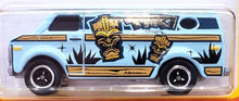 Load image into Gallery viewer, Matchbox 2021 &#39;75 Chevy Van Pale Blue Retro Series 15/24 New
