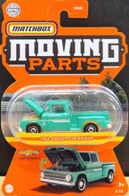 Load image into Gallery viewer, Matchbox 2021 1963 Chevy C10 Pickup Green Moving Parts 8/20 New
