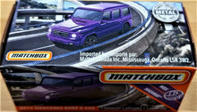 Load image into Gallery viewer, Matchbox 2020 ´15 Mercedes-Benz G 550 Purple #49 MBX Highway New Sealed Box
