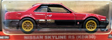 Load image into Gallery viewer, Hot Wheels 2020 Nissan Skyline RS (KDR30) Red Japan Historics 3 1/5 Car Culture
