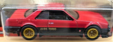 Load image into Gallery viewer, Hot Wheels 2020 Nissan Skyline RS (KDR30) Red Japan Historics 3 1/5 Car Culture
